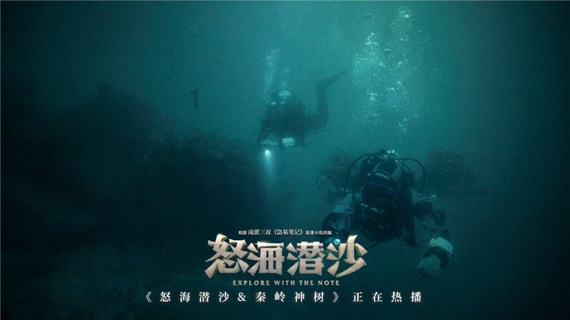 极限赛车手
