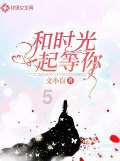 逗小猴开心系列177