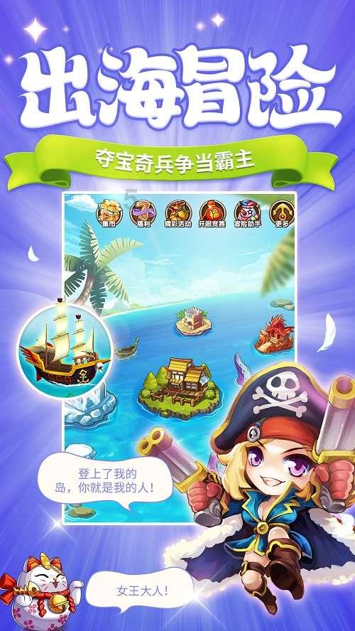 侍忍者