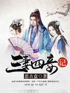 秋季浪漫约会