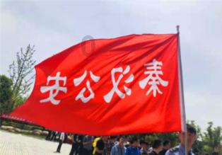 广州拟分路段分时段限行电动自行车，这么做的原因是什么？游戏画面
