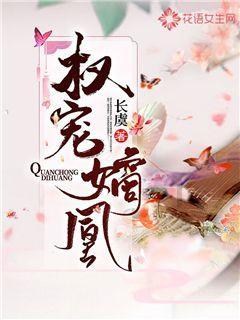 迷雾世界
