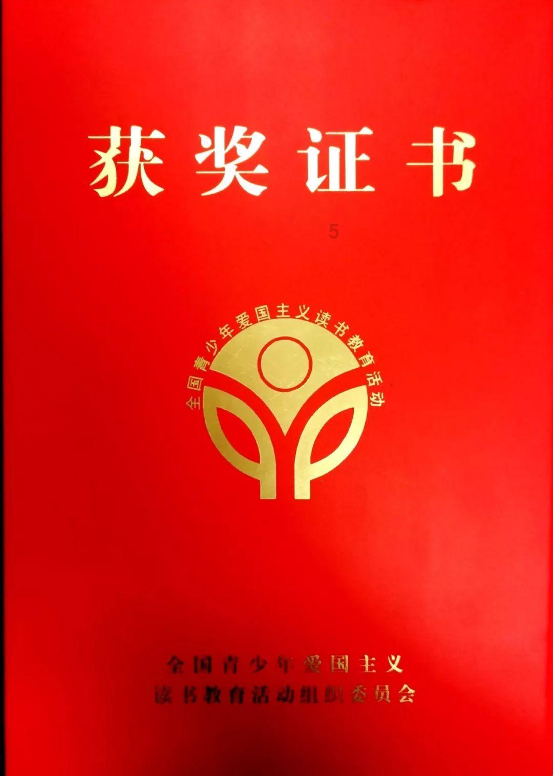 北京卫视养生堂app下载安装游戏画面