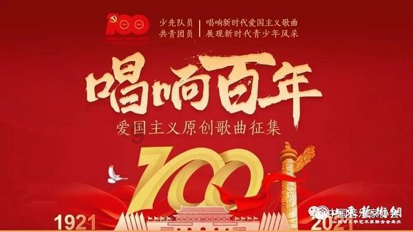 影子忍者传说