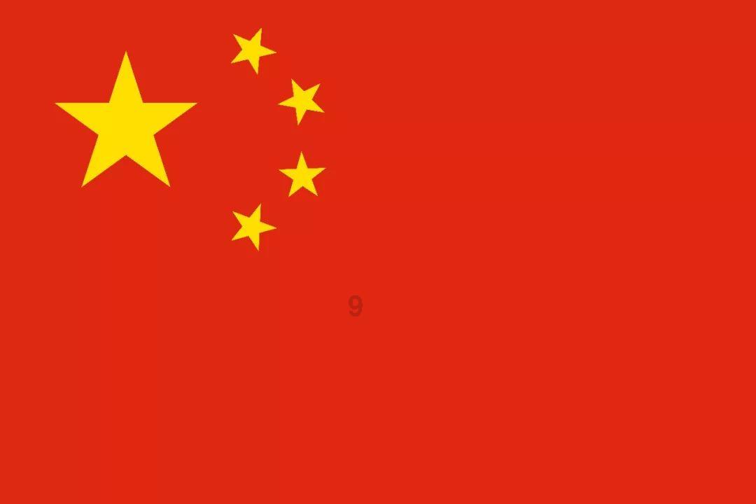 秘境对决
