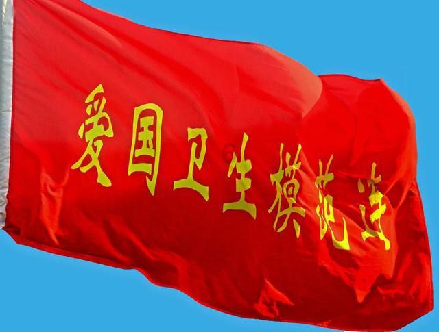 香隅镇开展根治欠薪冬季专项行动