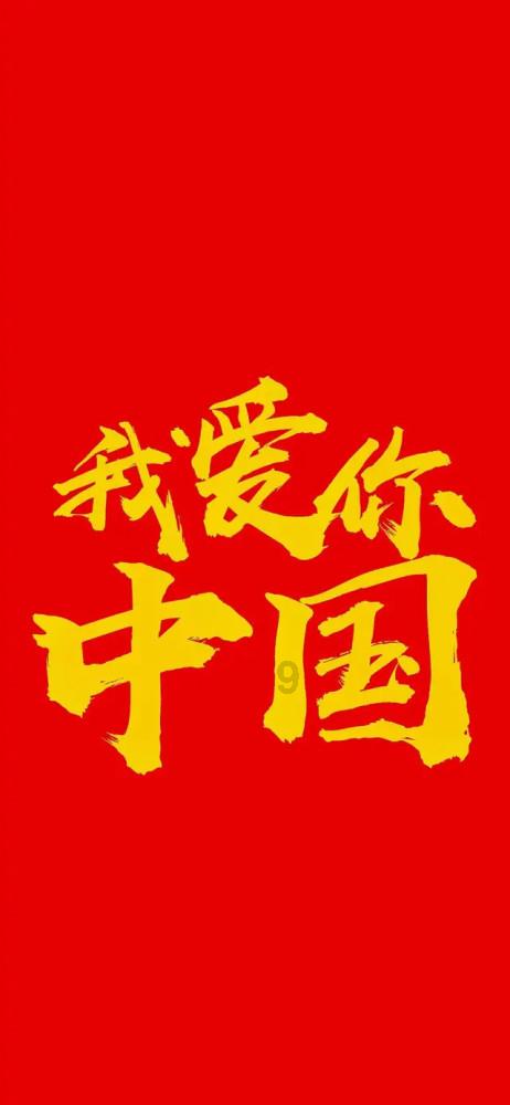如何将图片旋转30度?快来试试这几种方法!