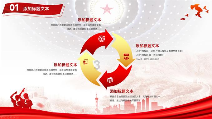 《繁花》带动文旅产业：“小魏总”郑恺受聘海宁文旅推广大使