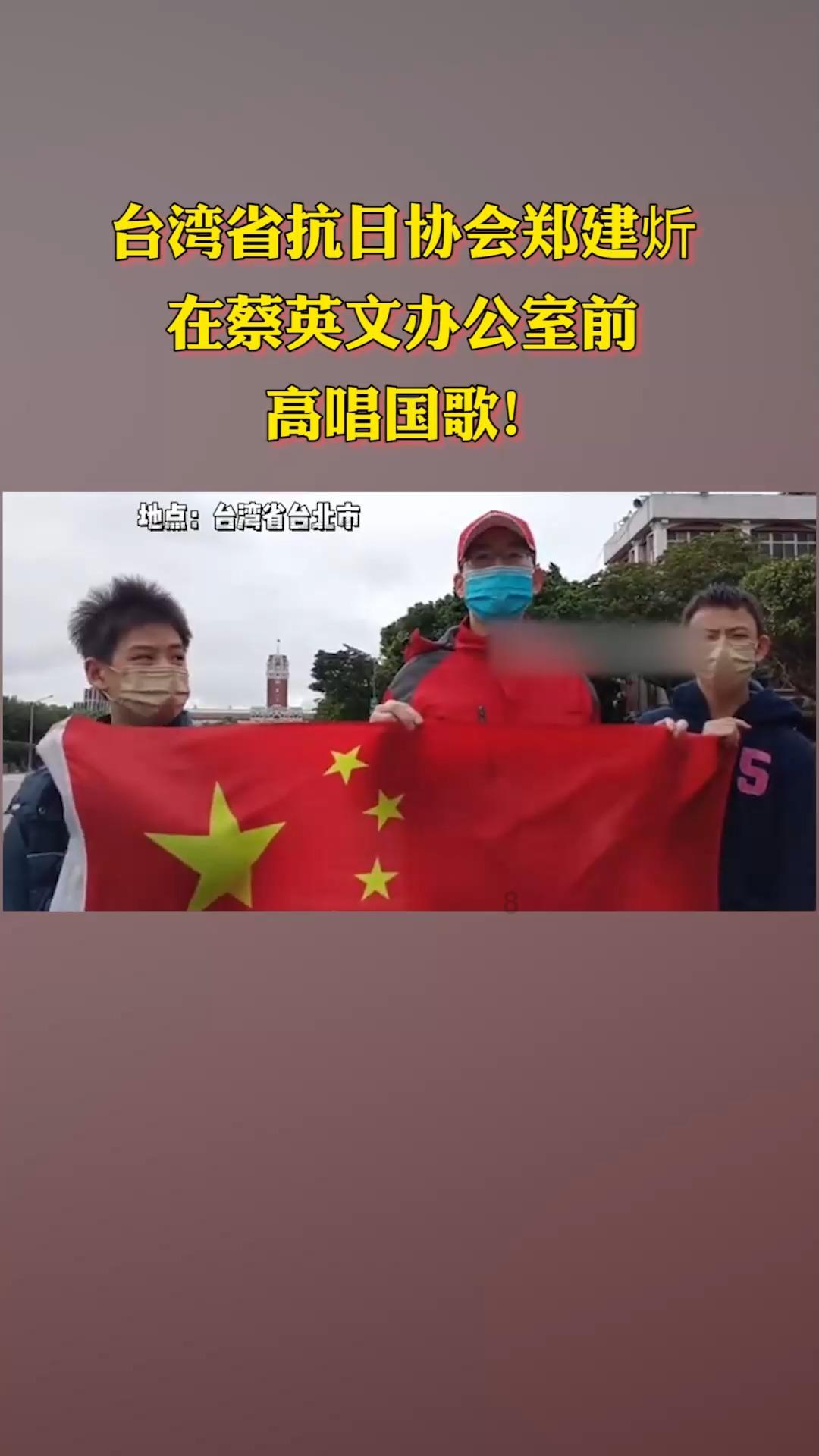 悟空滑翔