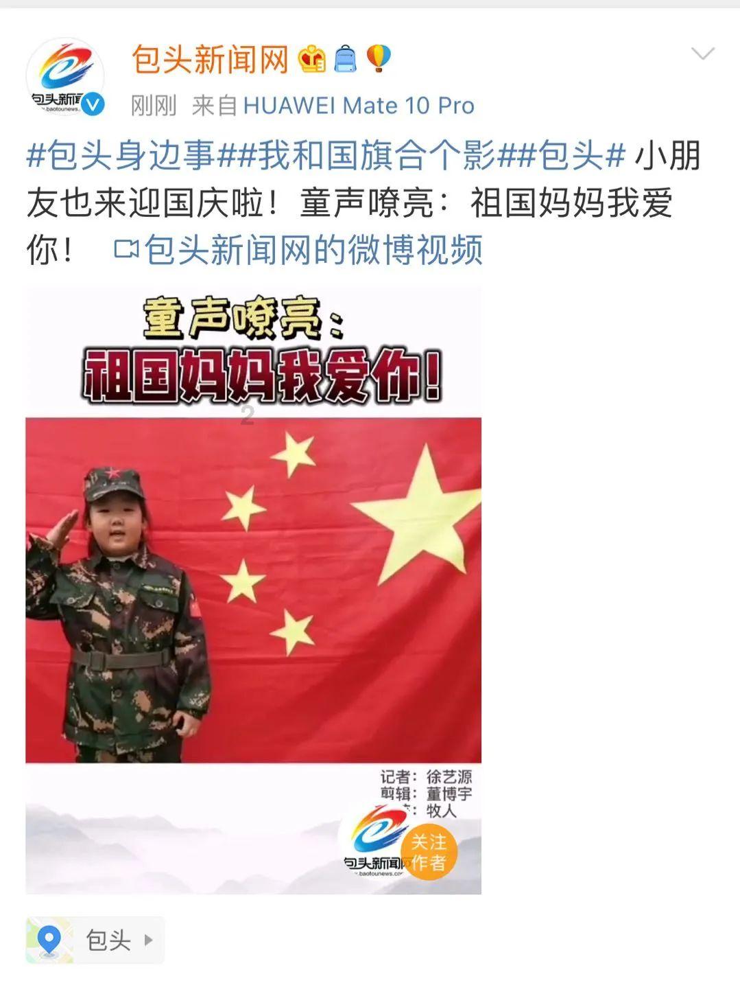 当面试官问你能接受加班吗?你会怎么回答?-红迪网平台