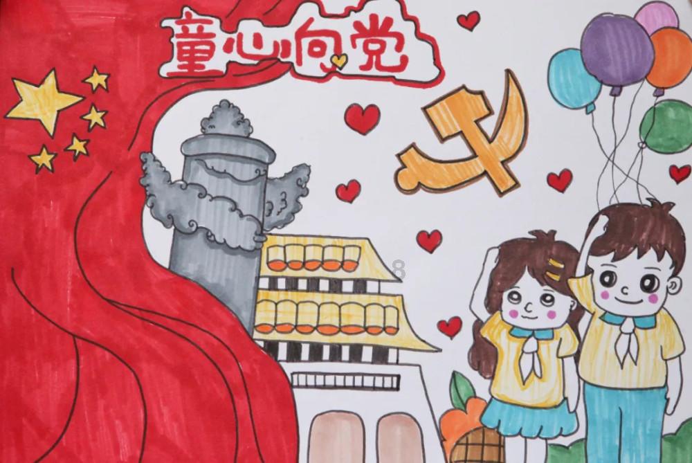 救援采蜜人