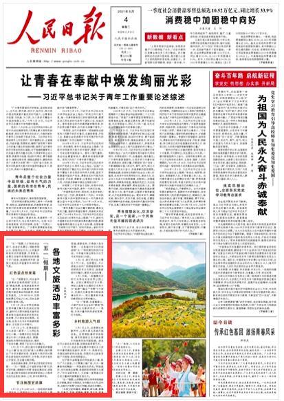 世界上体毛最长的女人，当她除掉身上的毛发后，却惊艳了众人