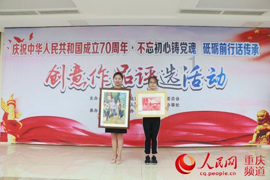 全闽乐购·跨年迎新 | “0593宁德号”2024年货节“龙”重登场