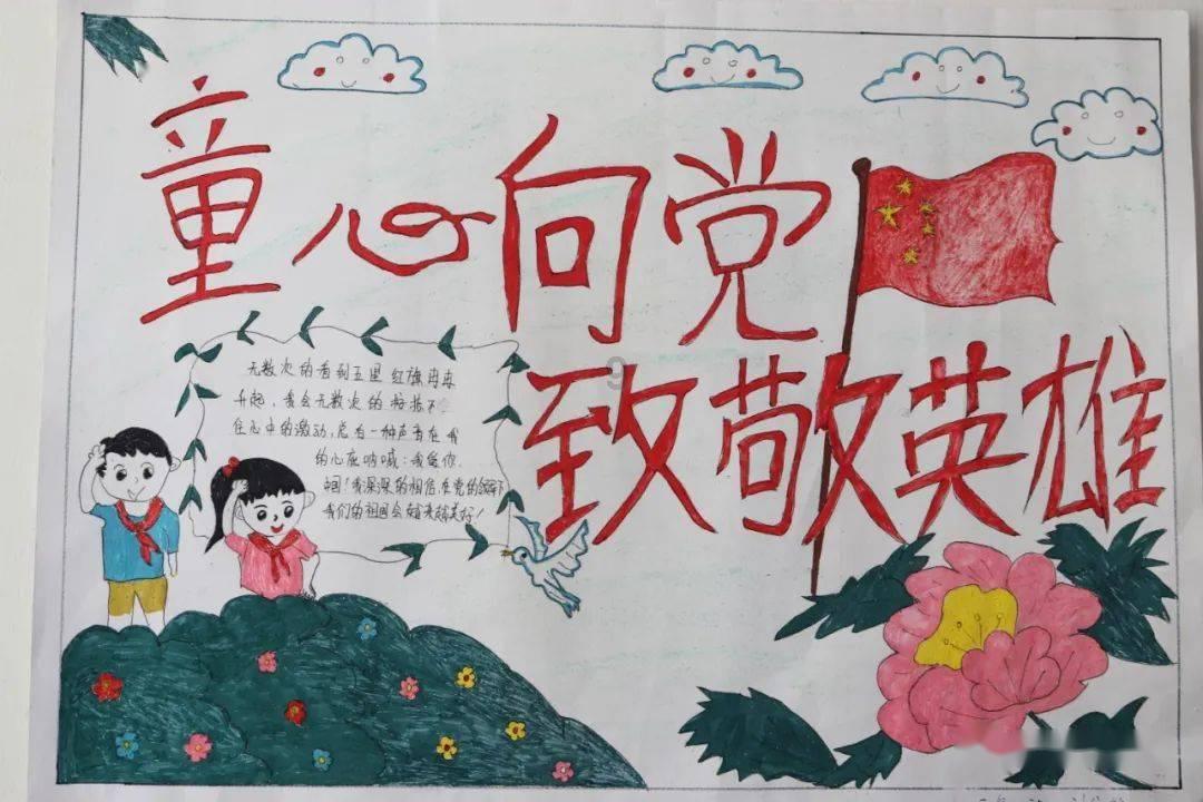 华为小艺助手暗藏龙年小彩蛋 一句话会有神龙出现