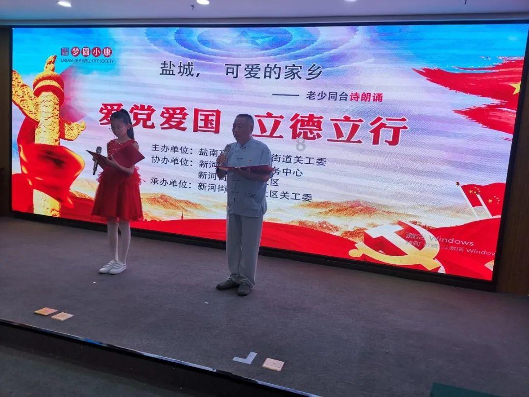 【甘快看】21个名词解释!带你读懂甘肃政府工作报告