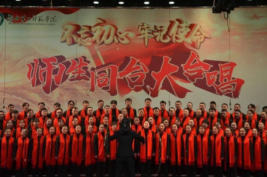 失忆的流浪者