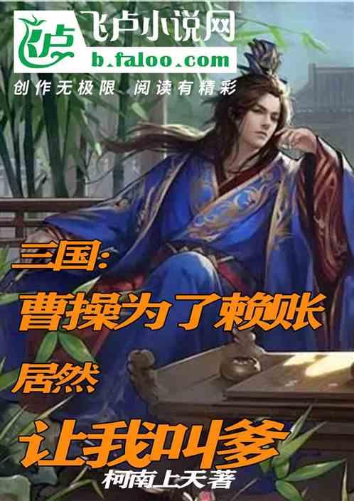 一湖南老农参观博物馆,竟说里面的枪是他的,领导调查后:是真的
