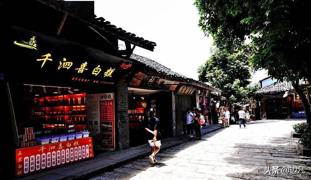 极限巅峰